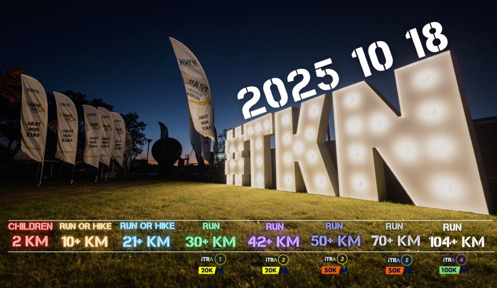 TKN2025